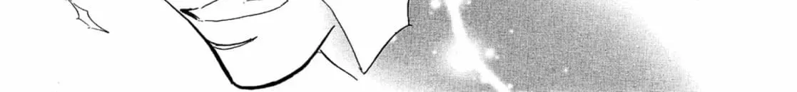 Jouzetsu na Shichakushitsu Chapter 3 page 42 - 