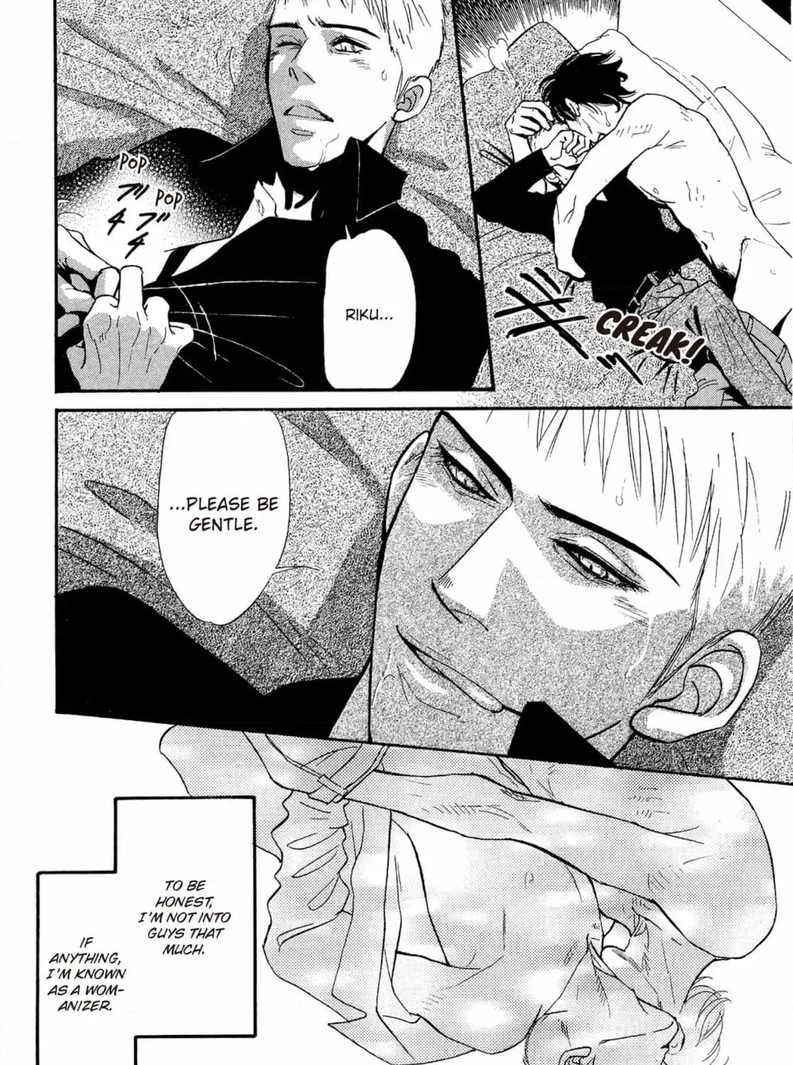 Jouzetsu na Shichakushitsu Chapter 3 page 47 - 