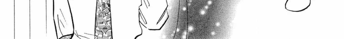 Jouzetsu na Shichakushitsu Chapter 3 page 6 - 