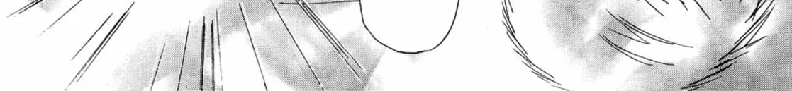 Jouzetsu na Shichakushitsu Chapter 3 page 56 - 