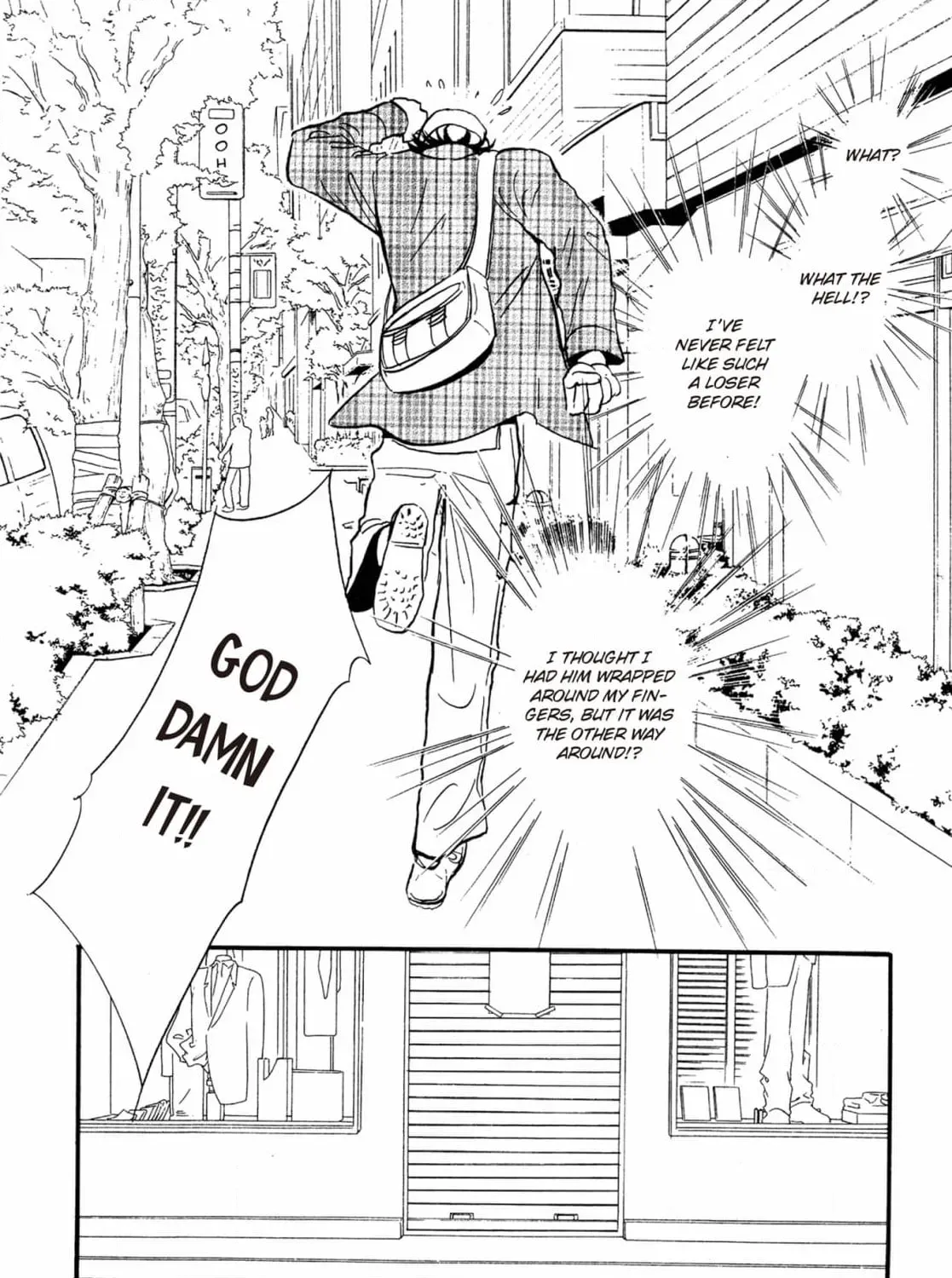 Jouzetsu na Shichakushitsu Chapter 3 page 73 - 