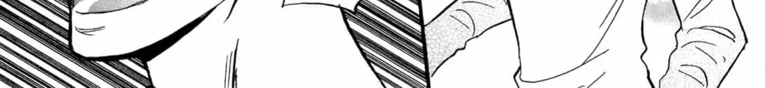 Jouzetsu na Shichakushitsu Chapter 3 page 90 - 