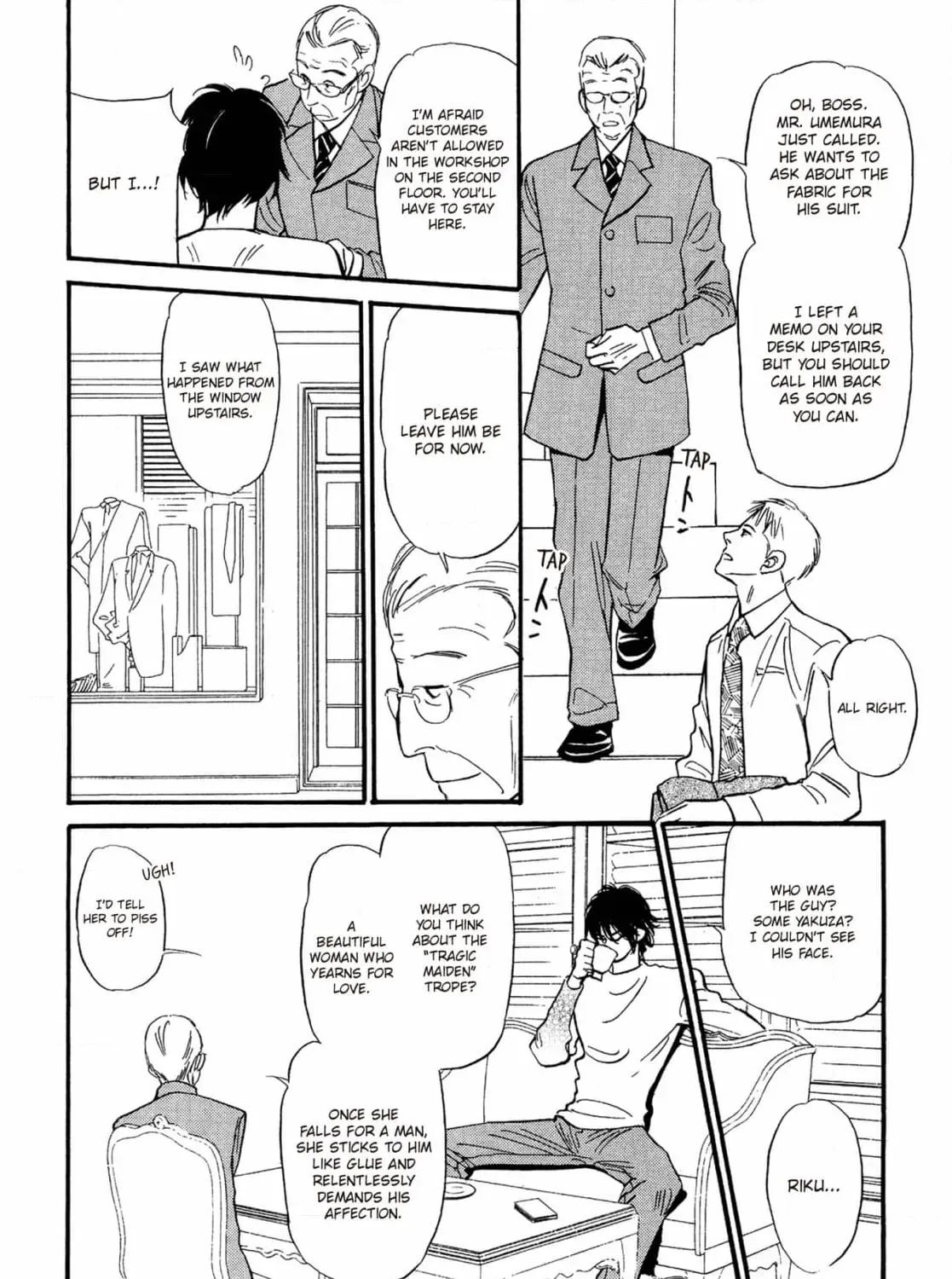 Jouzetsu na Shichakushitsu Chapter 3 page 91 - 