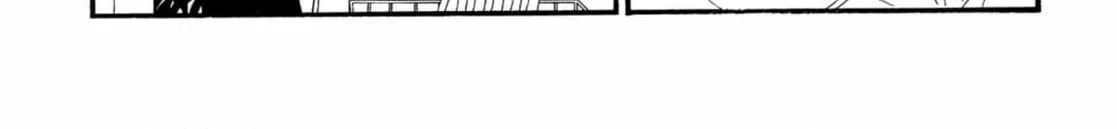 Jouzetsu na Shichakushitsu Chapter 4 page 12 - 