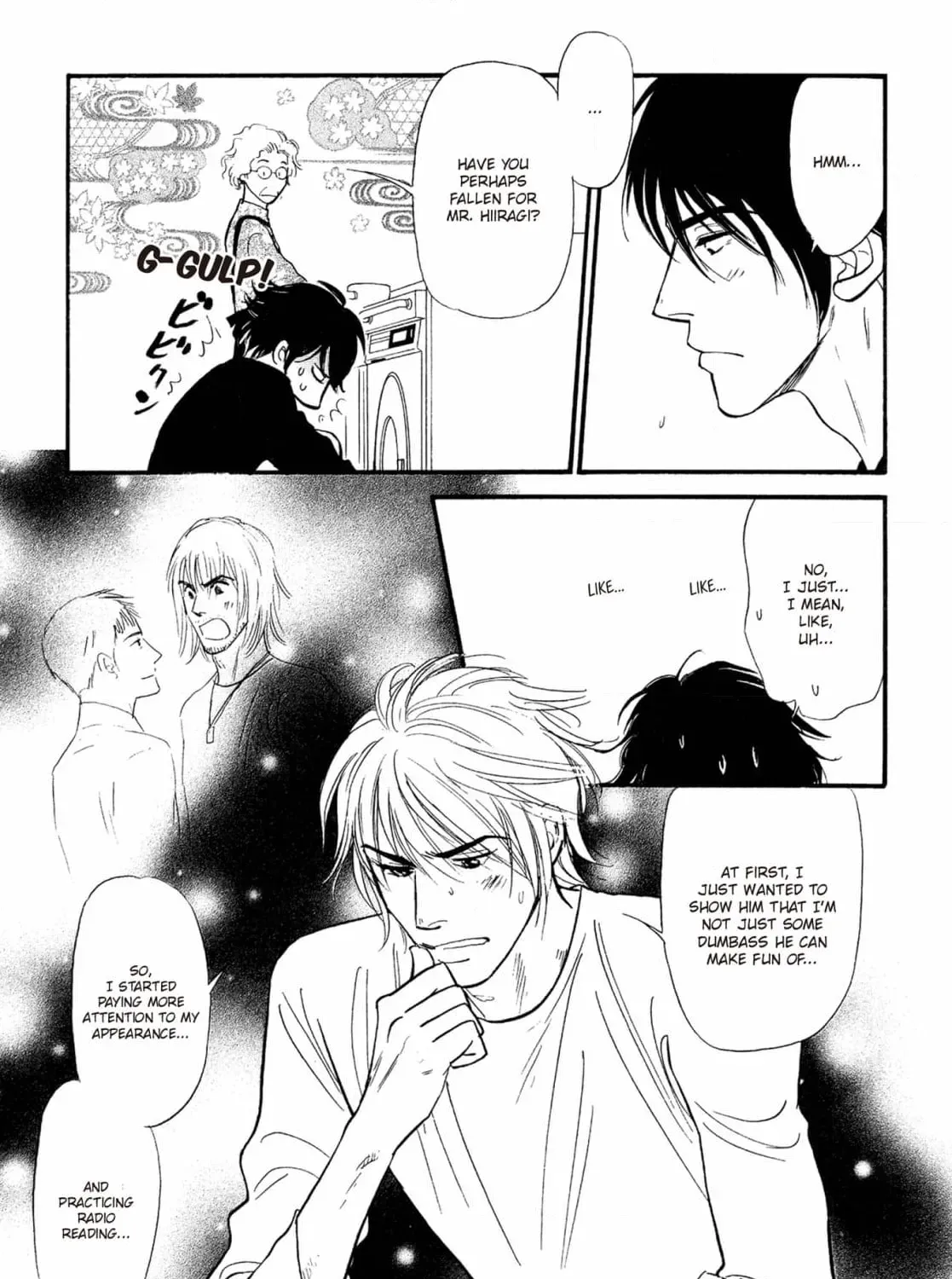 Jouzetsu na Shichakushitsu Chapter 4 page 13 - 