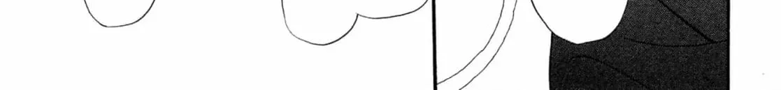 Jouzetsu na Shichakushitsu Chapter 4 page 122 - 