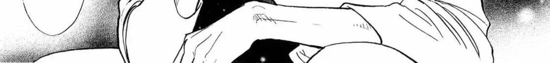 Jouzetsu na Shichakushitsu Chapter 4 page 14 - 