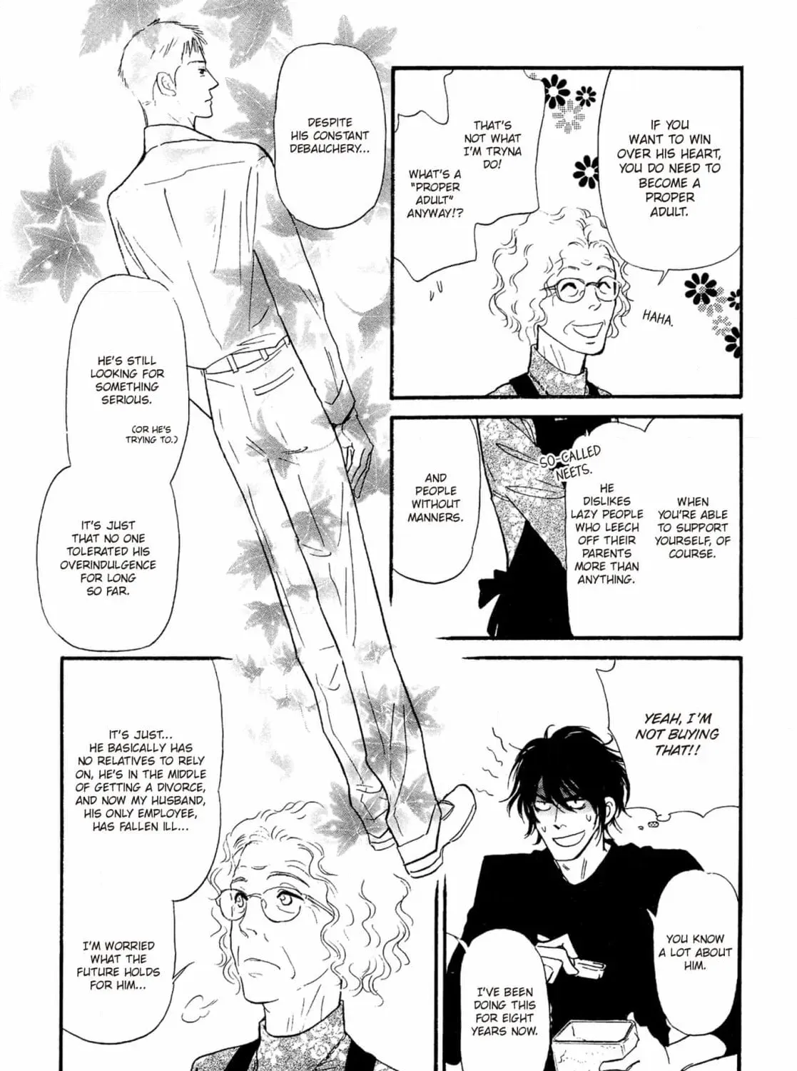 Jouzetsu na Shichakushitsu Chapter 4 page 15 - 