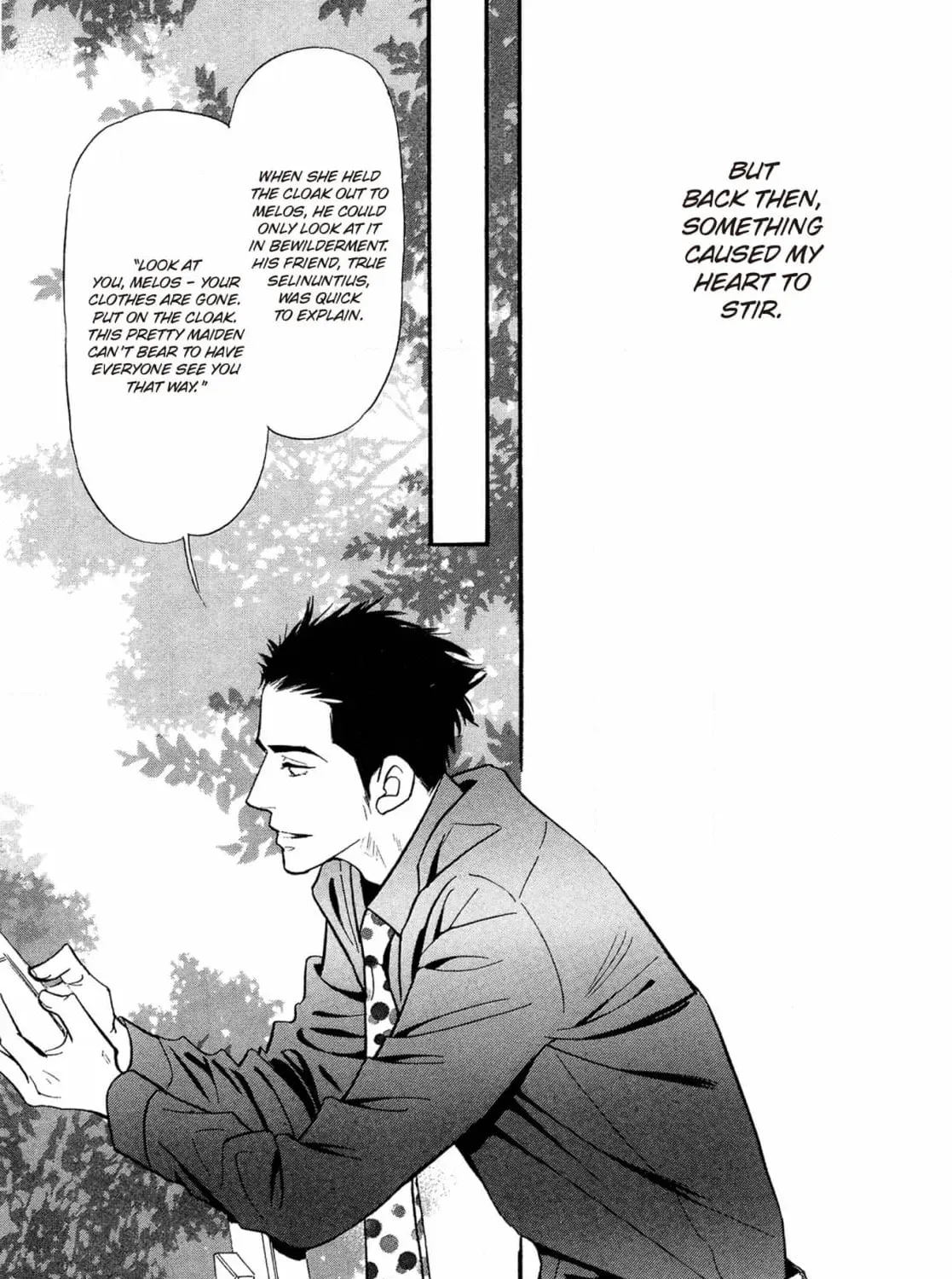 Jouzetsu na Shichakushitsu Chapter 4 page 165 - 