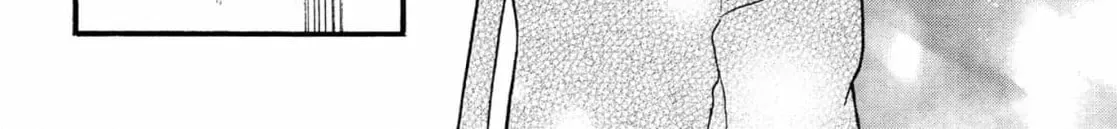 Jouzetsu na Shichakushitsu Chapter 4 page 22 - 
