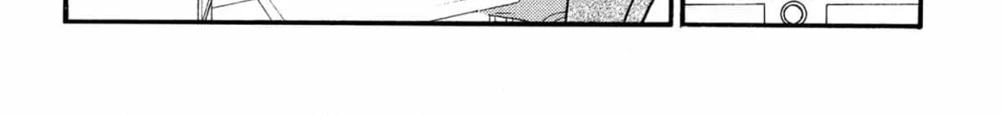 Jouzetsu na Shichakushitsu Chapter 4 page 34 - 