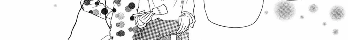 Jouzetsu na Shichakushitsu Chapter 4 page 36 - 