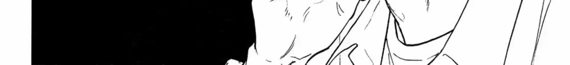 Jouzetsu na Shichakushitsu Chapter 4 page 6 - 