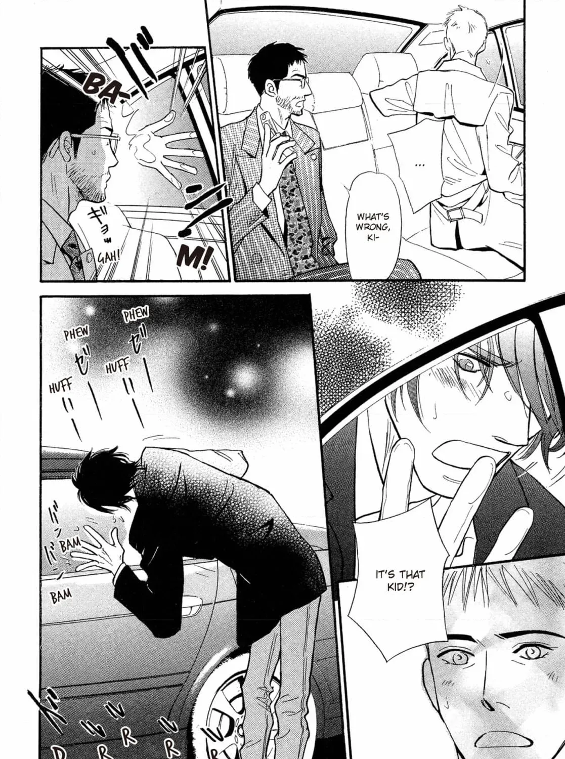 Jouzetsu na Shichakushitsu Chapter 4 page 71 - 