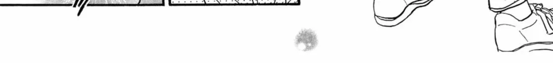 Jouzetsu na Shichakushitsu Chapter 4 page 78 - 