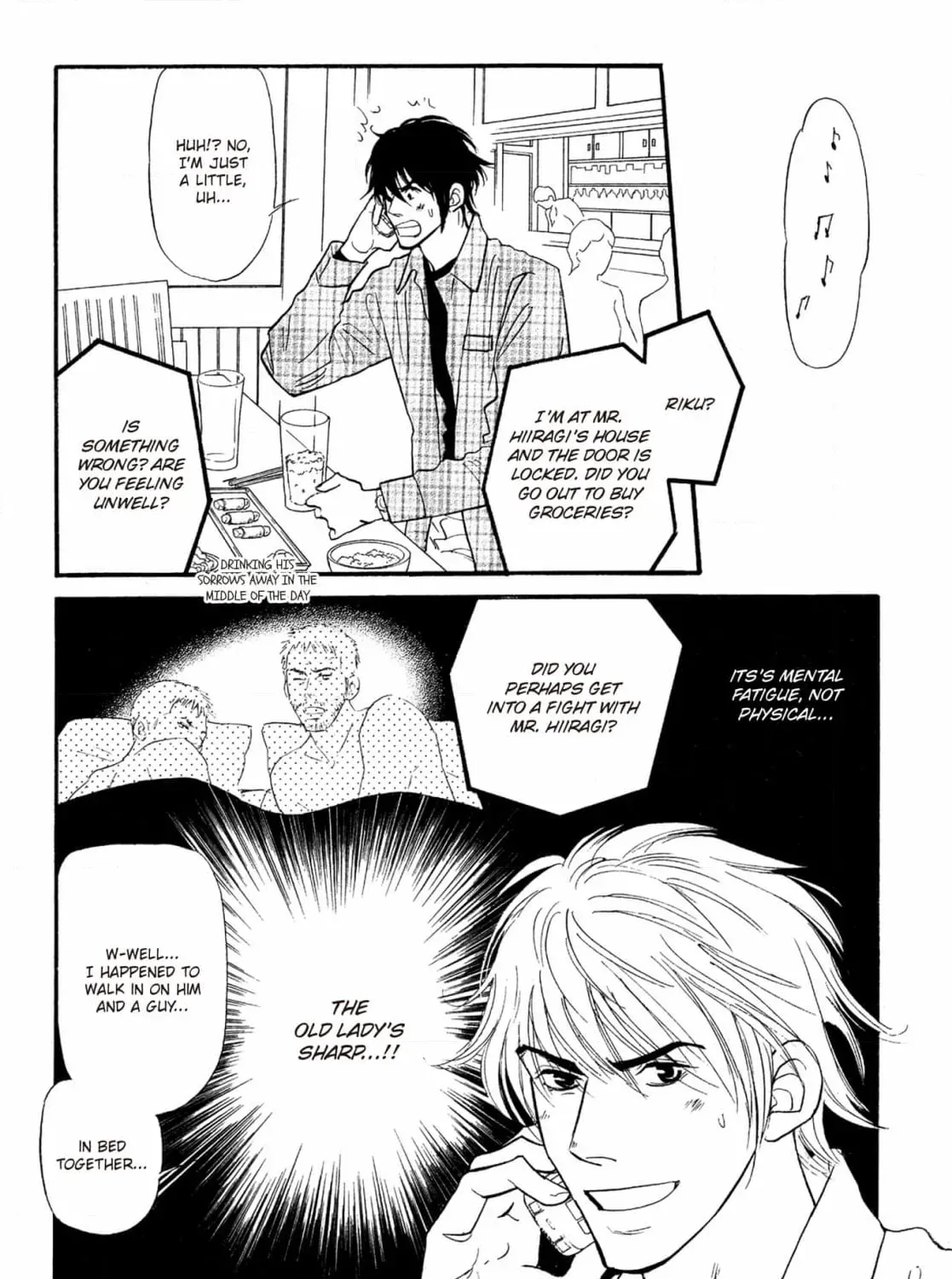 Jouzetsu na Shichakushitsu Chapter 4 page 89 - 