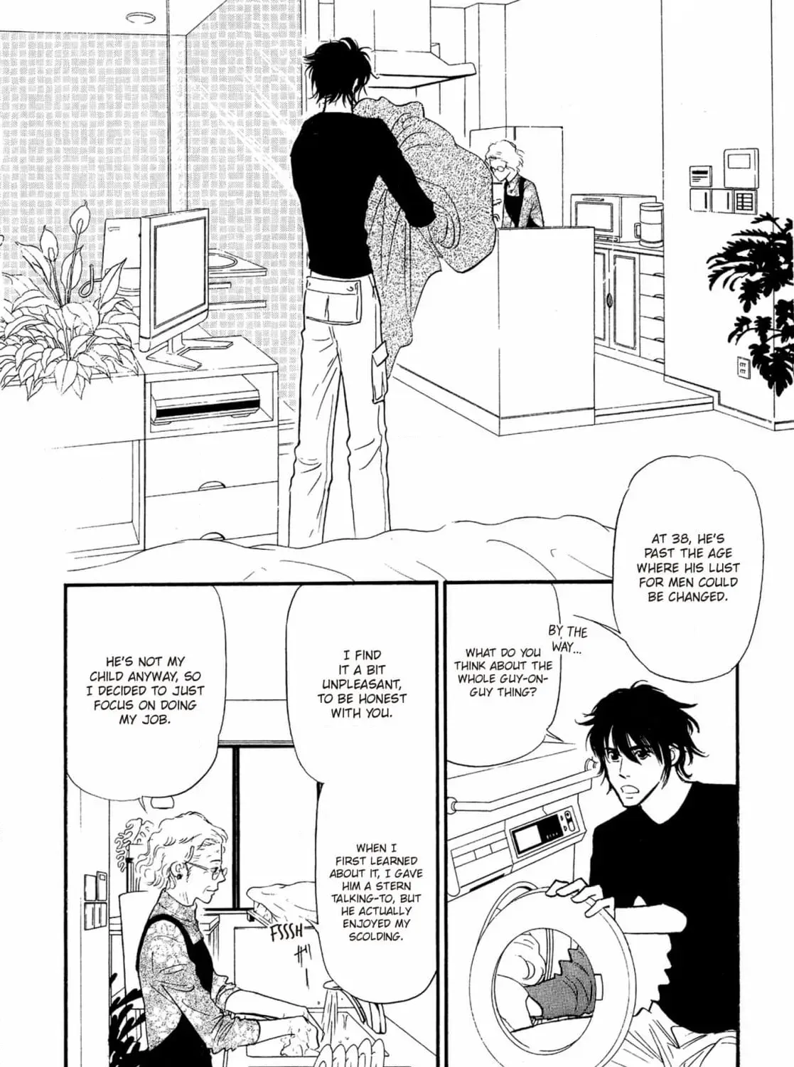 Jouzetsu na Shichakushitsu Chapter 4 page 95 - 