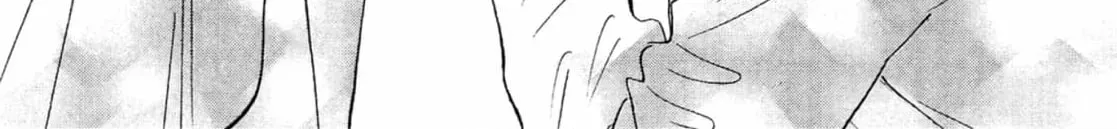 Jouzetsu na Shichakushitsu Chapter 5 page 28 - 
