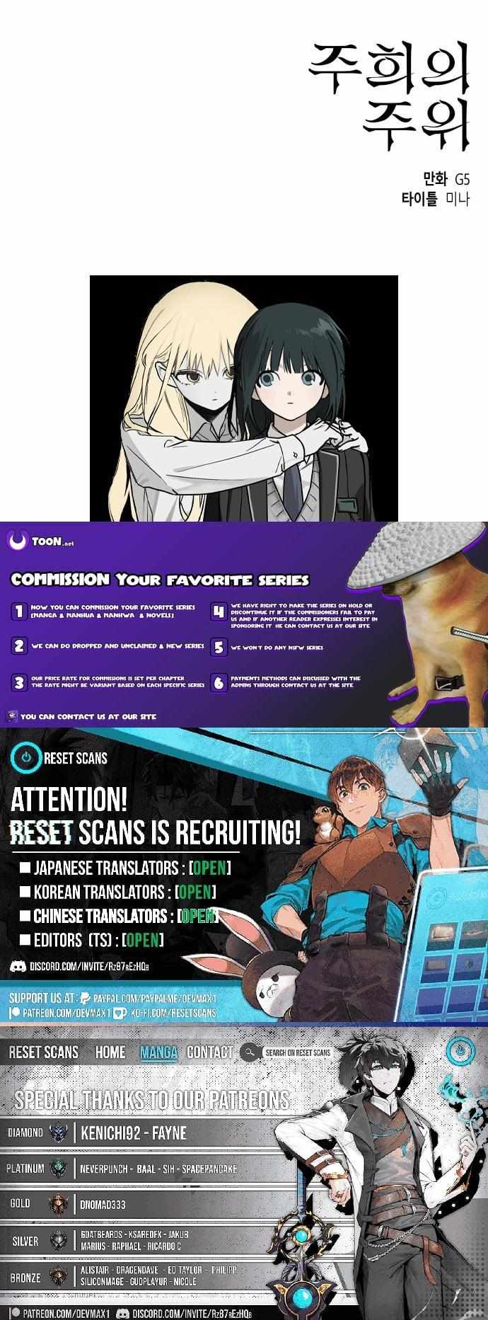 Ju-Hee