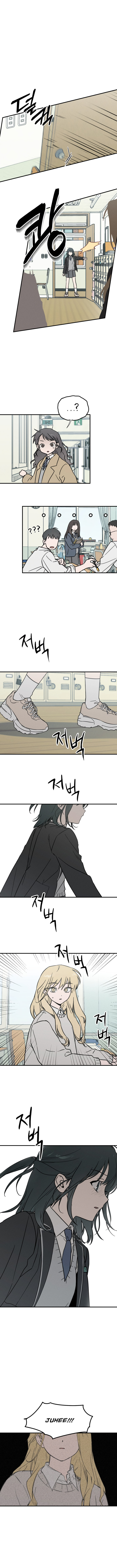 Ju-Hee