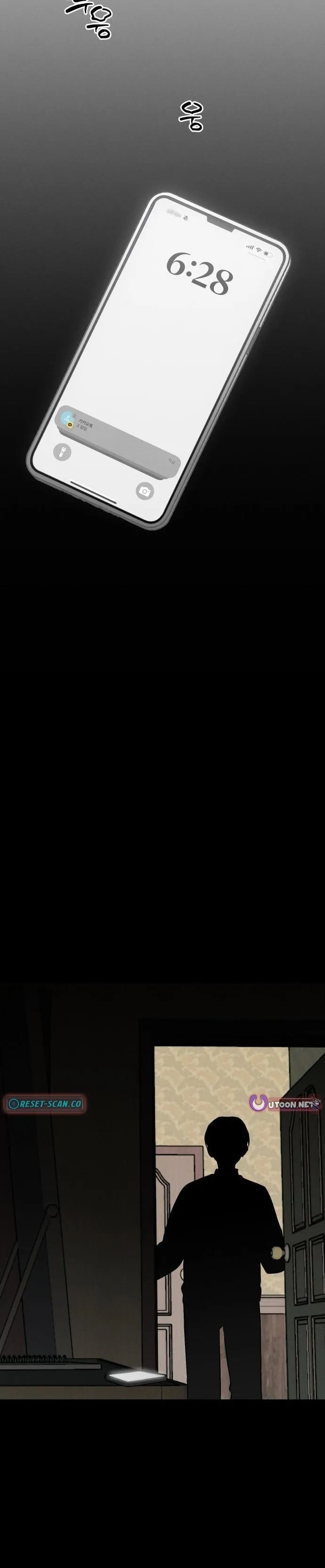Ju-Hee