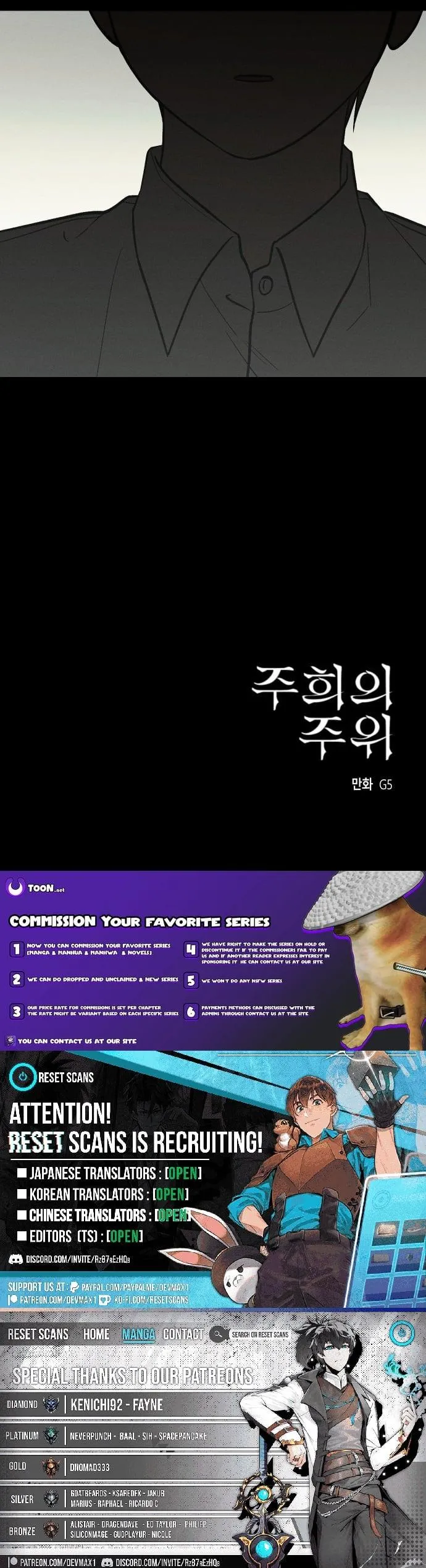 Ju-Hee