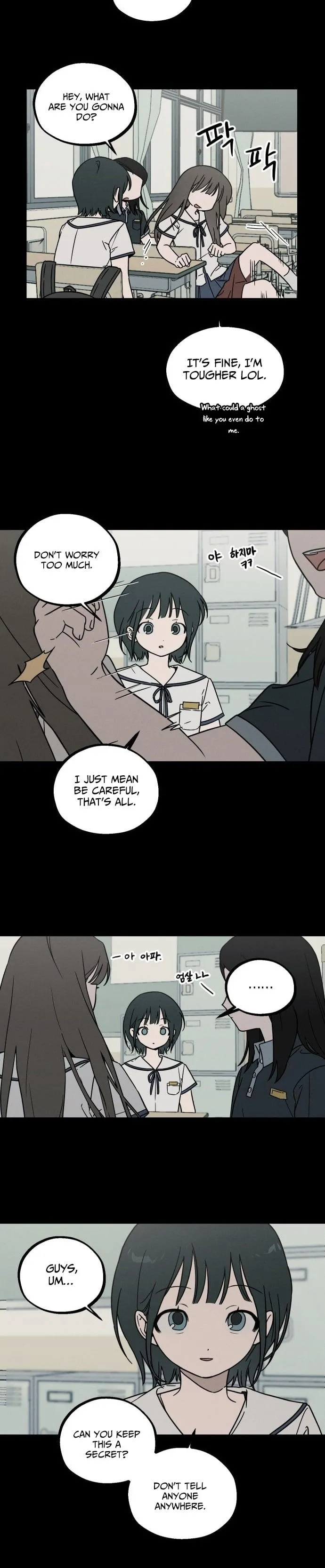 Ju-Hee