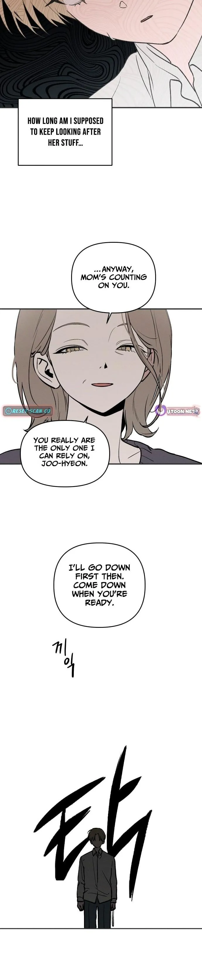 Ju-Hee