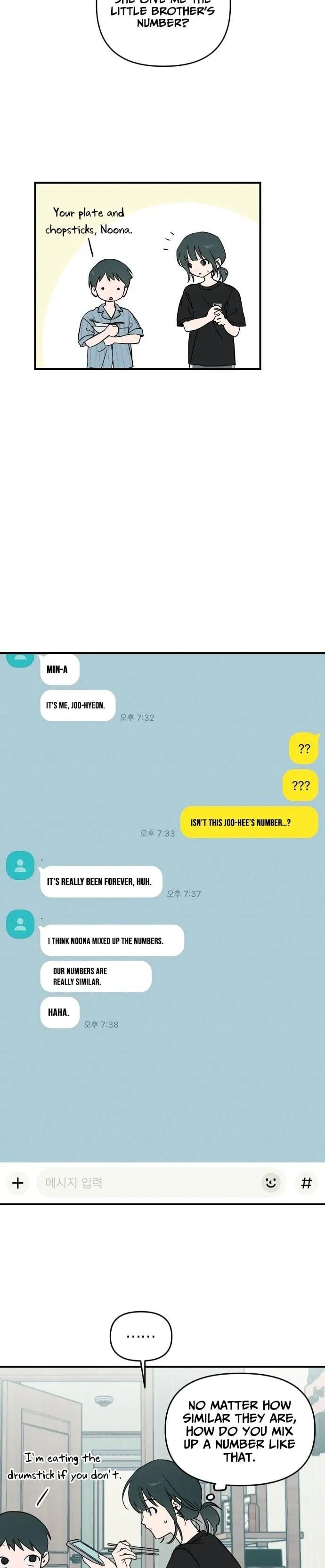 Ju-Hee