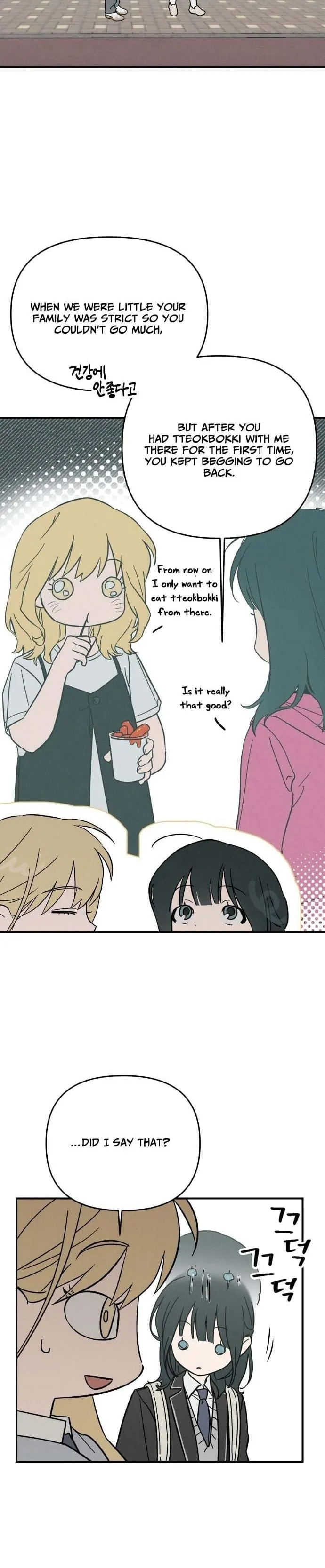 Ju-Hee