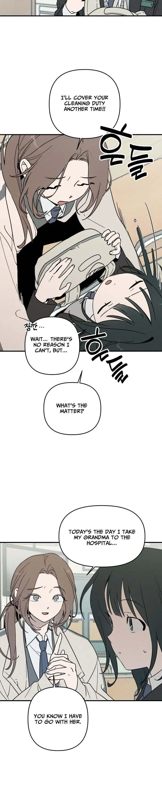 Ju-Hee