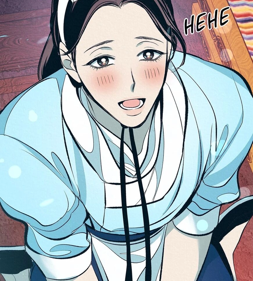  Chapter 2 page 103 - 