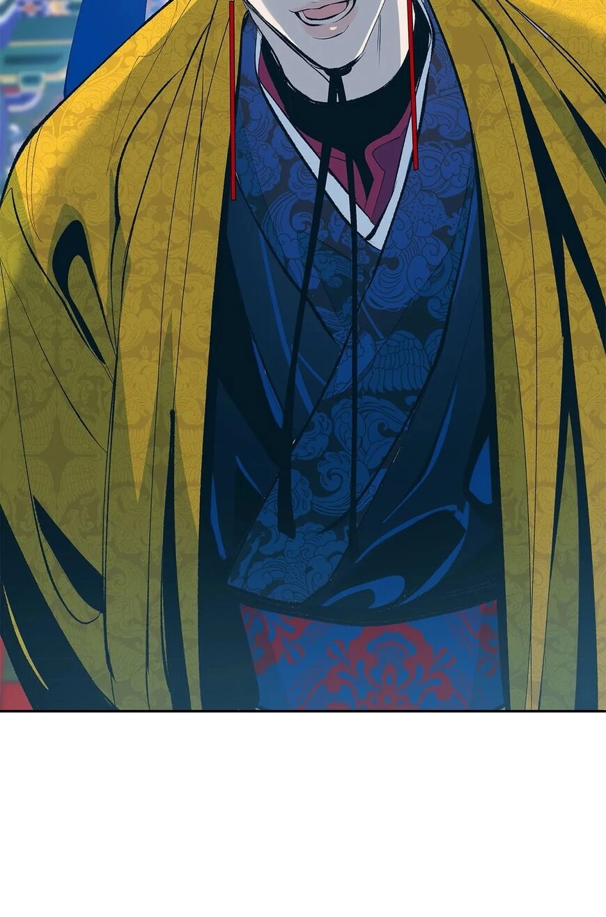  Chapter 2 page 110 - 
