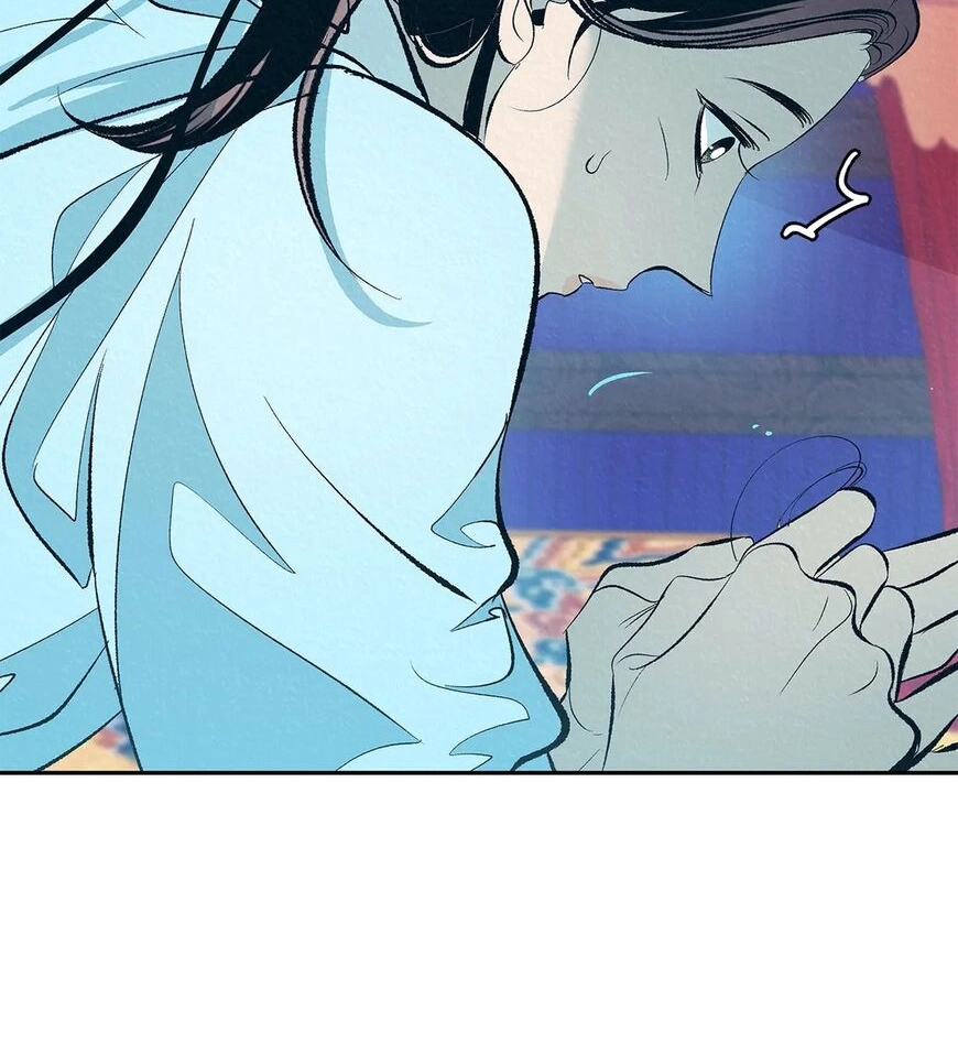  Chapter 2 page 35 - 