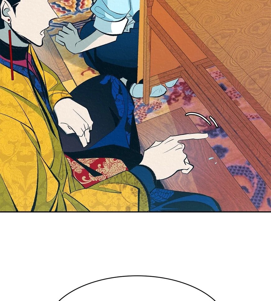  Chapter 2 page 37 - 