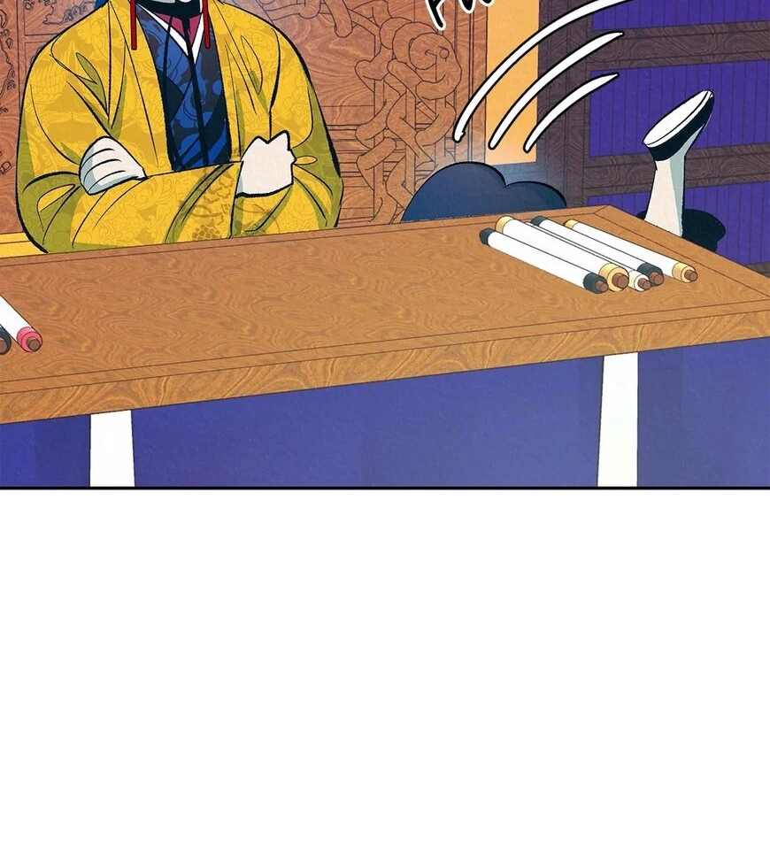  Chapter 2 page 41 - 