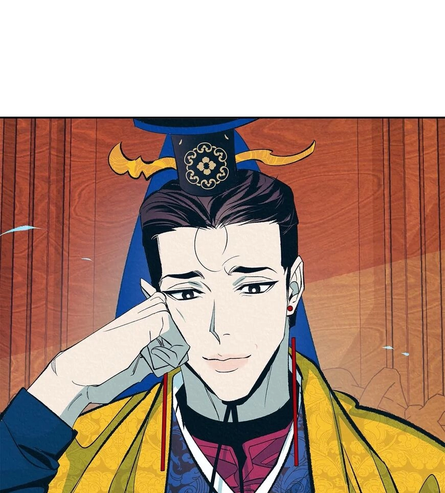  Chapter 2 page 42 - 