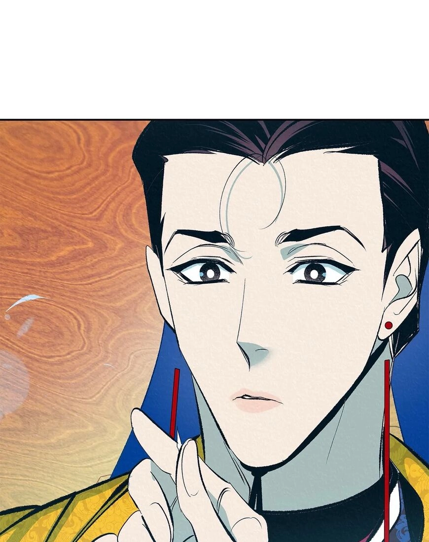  Chapter 2 page 53 - 