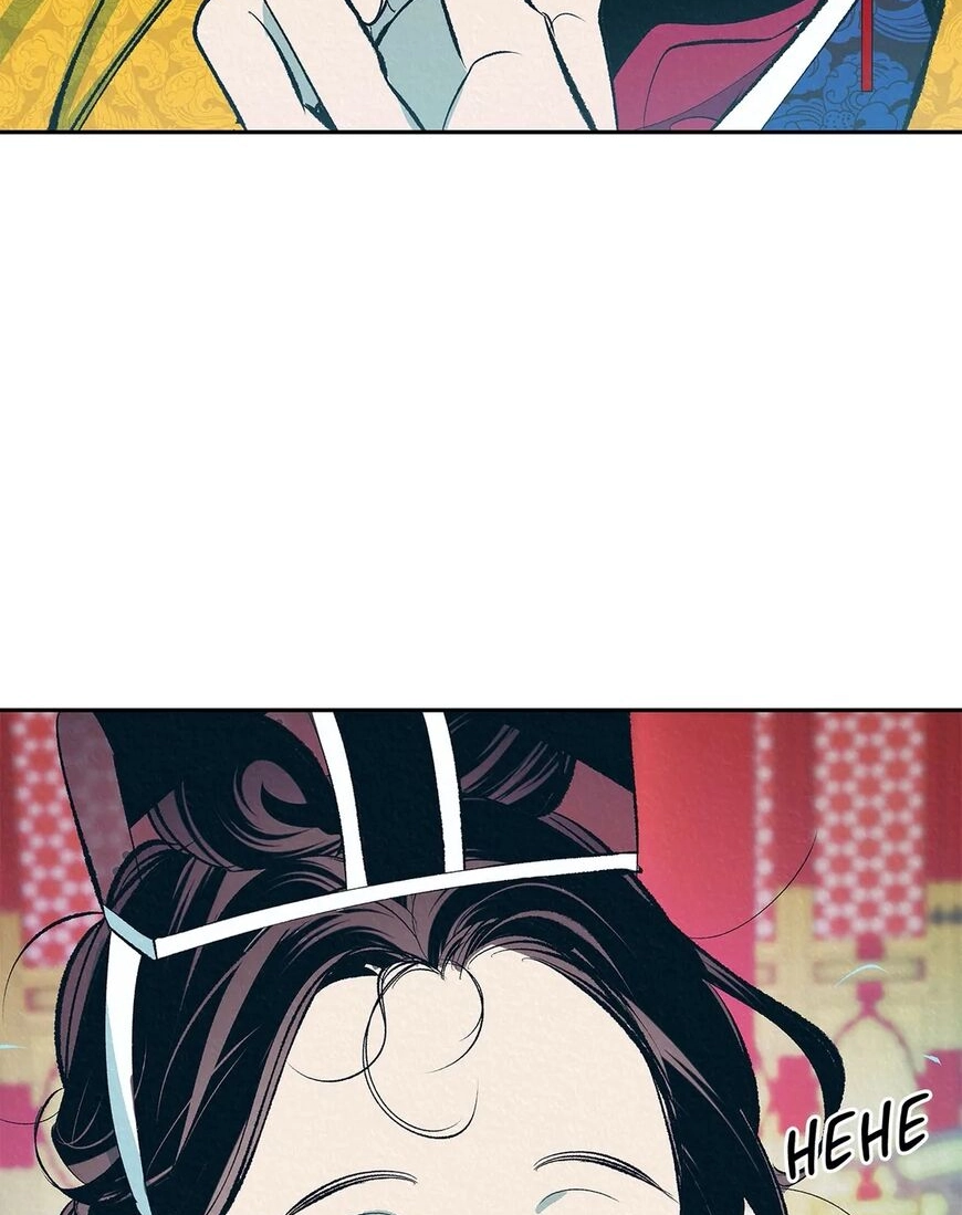  Chapter 2 page 54 - 