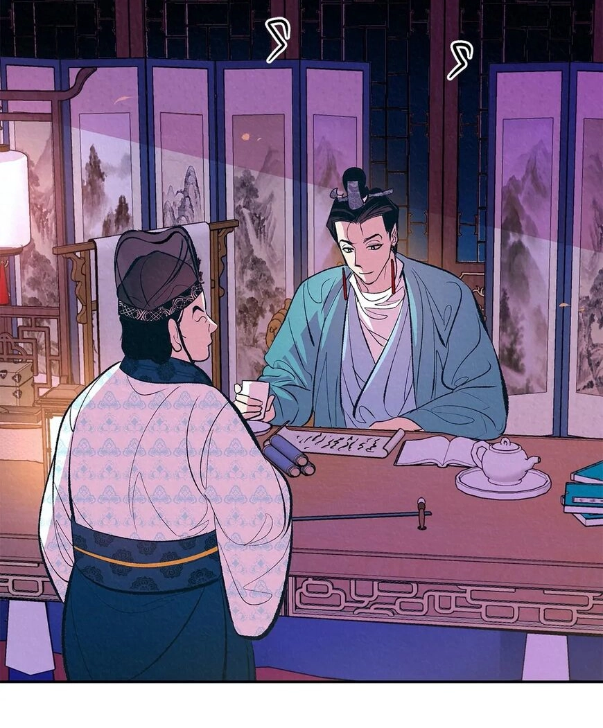  Chapter 2 page 62 - 