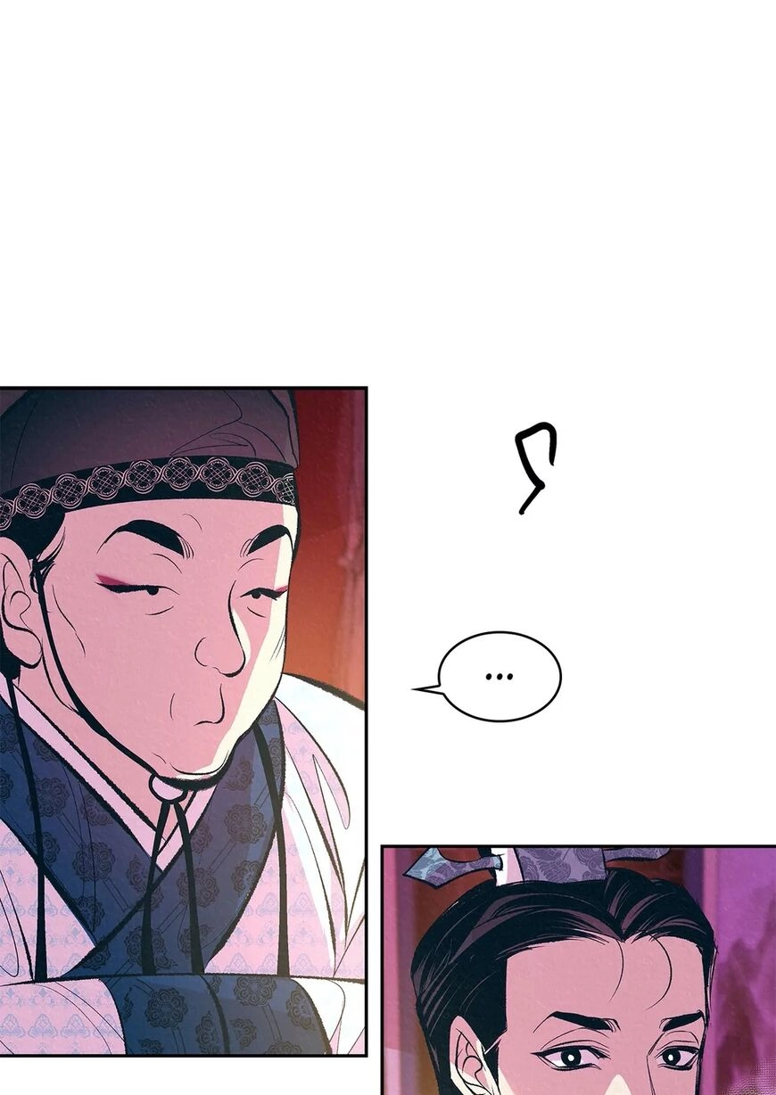  Chapter 2 page 63 - 
