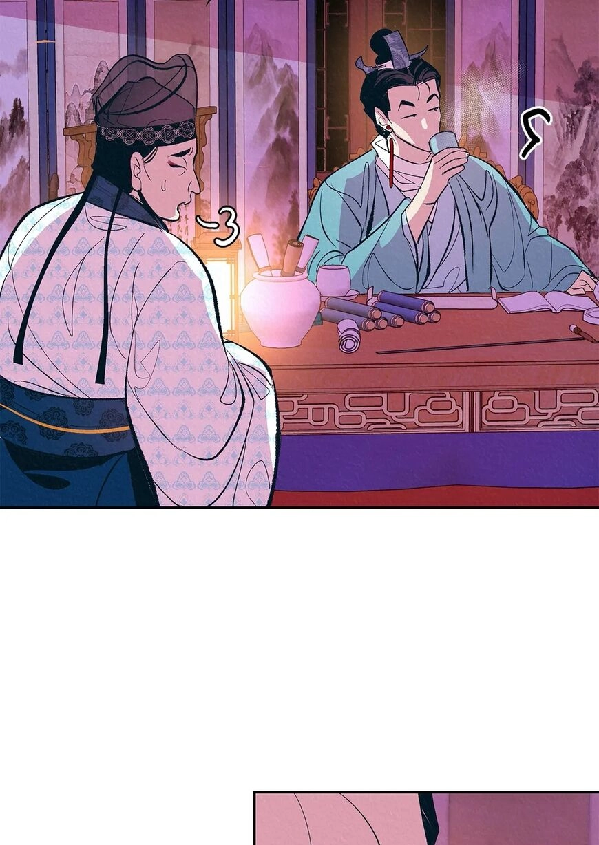  Chapter 2 page 65 - 