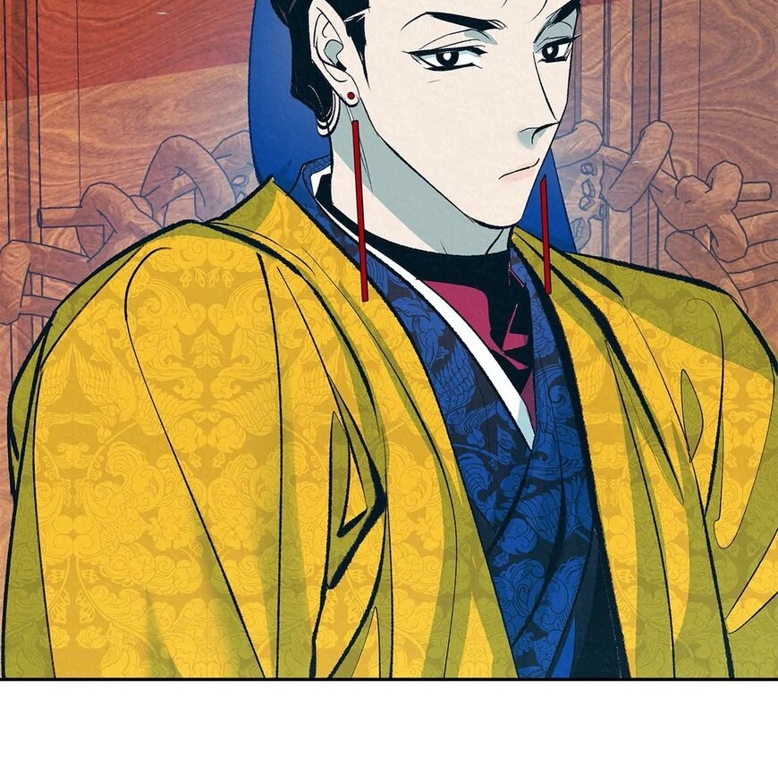  Chapter 2 page 82 - 
