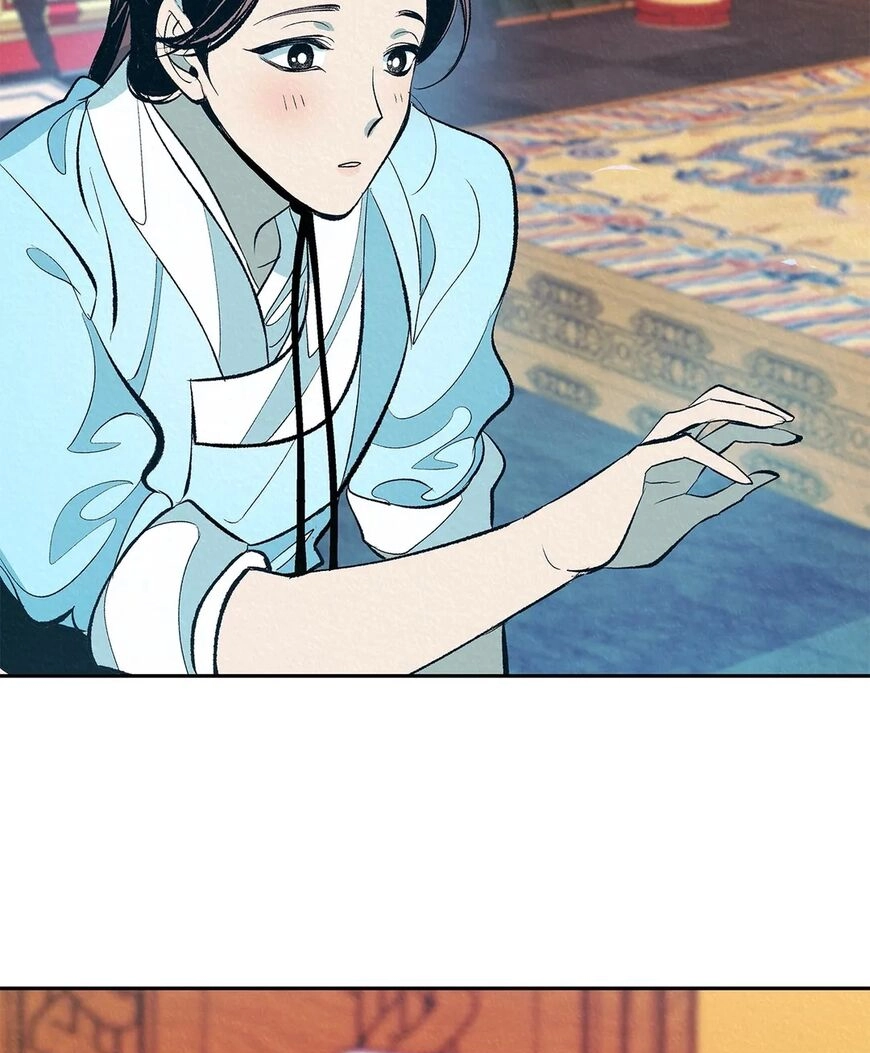  Chapter 2 page 97 - 