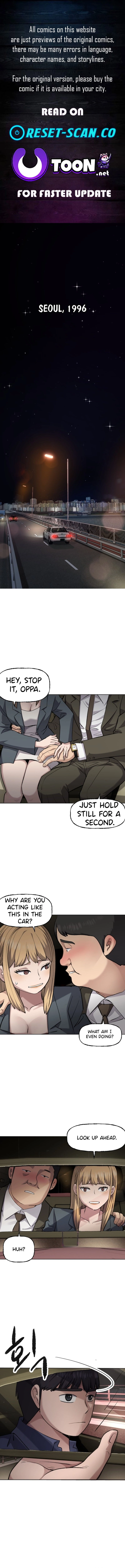 Juchajang Chapter 1 page 1 - 
