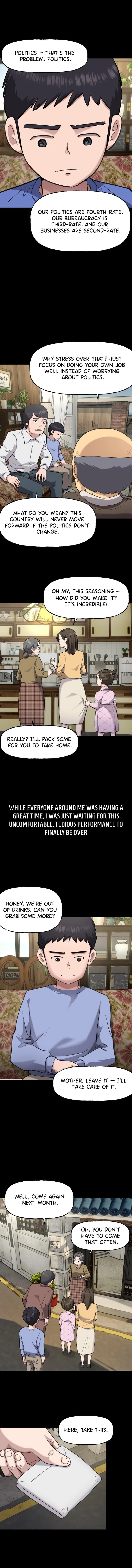 Juchajang Chapter 1 page 11 - 