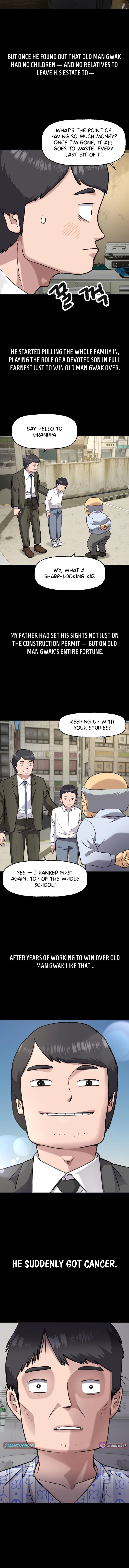 Juchajang Chapter 1 page 17 - 