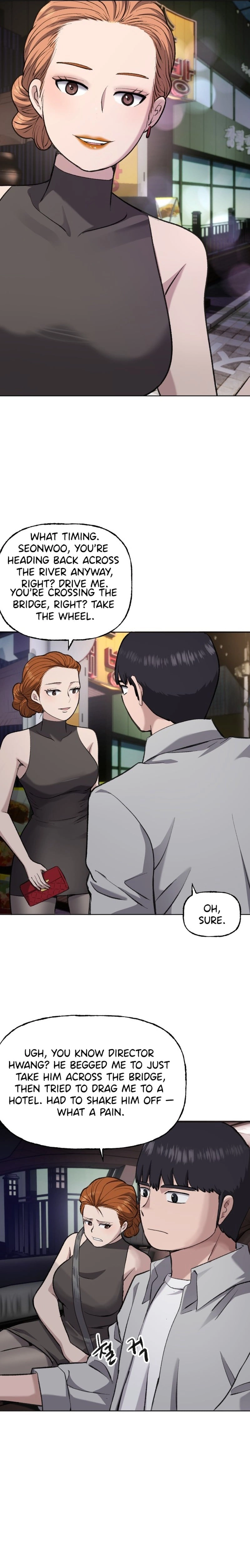 Juchajang Chapter 1 page 3 - 