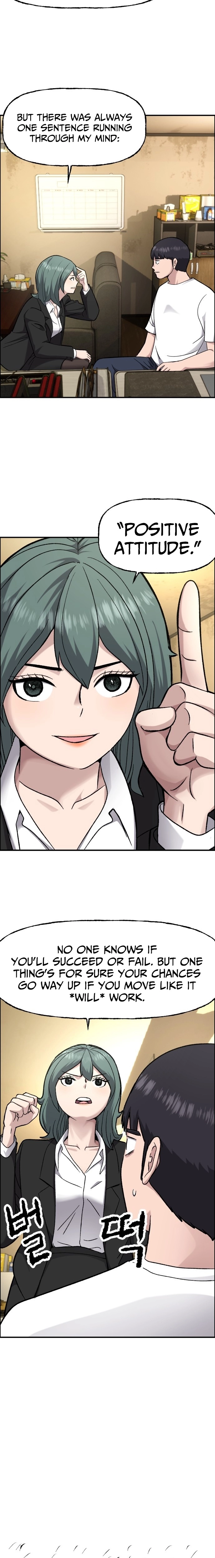 Juchajang Chapter 10 page 14 - 