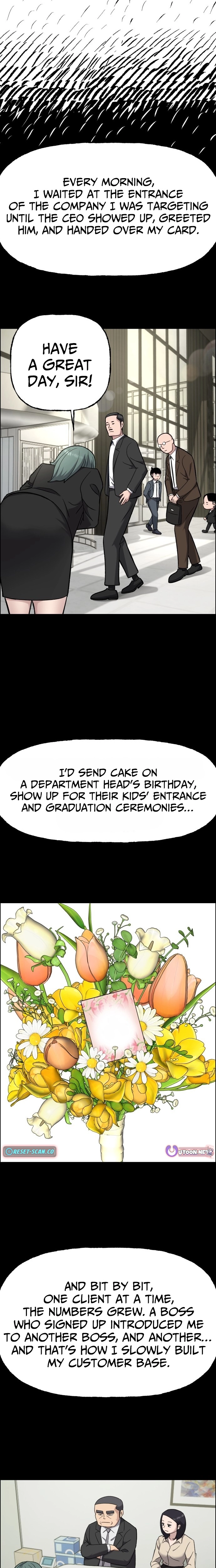 Juchajang Chapter 10 page 15 - 